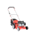 FAWORYT kosiarka spalinowa SH41P123L - Loncin, 41 cm